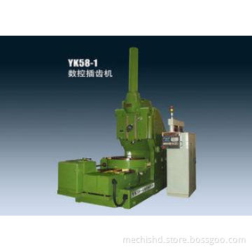 CNC Automatic Internal And External Gear Shaping Machine ,